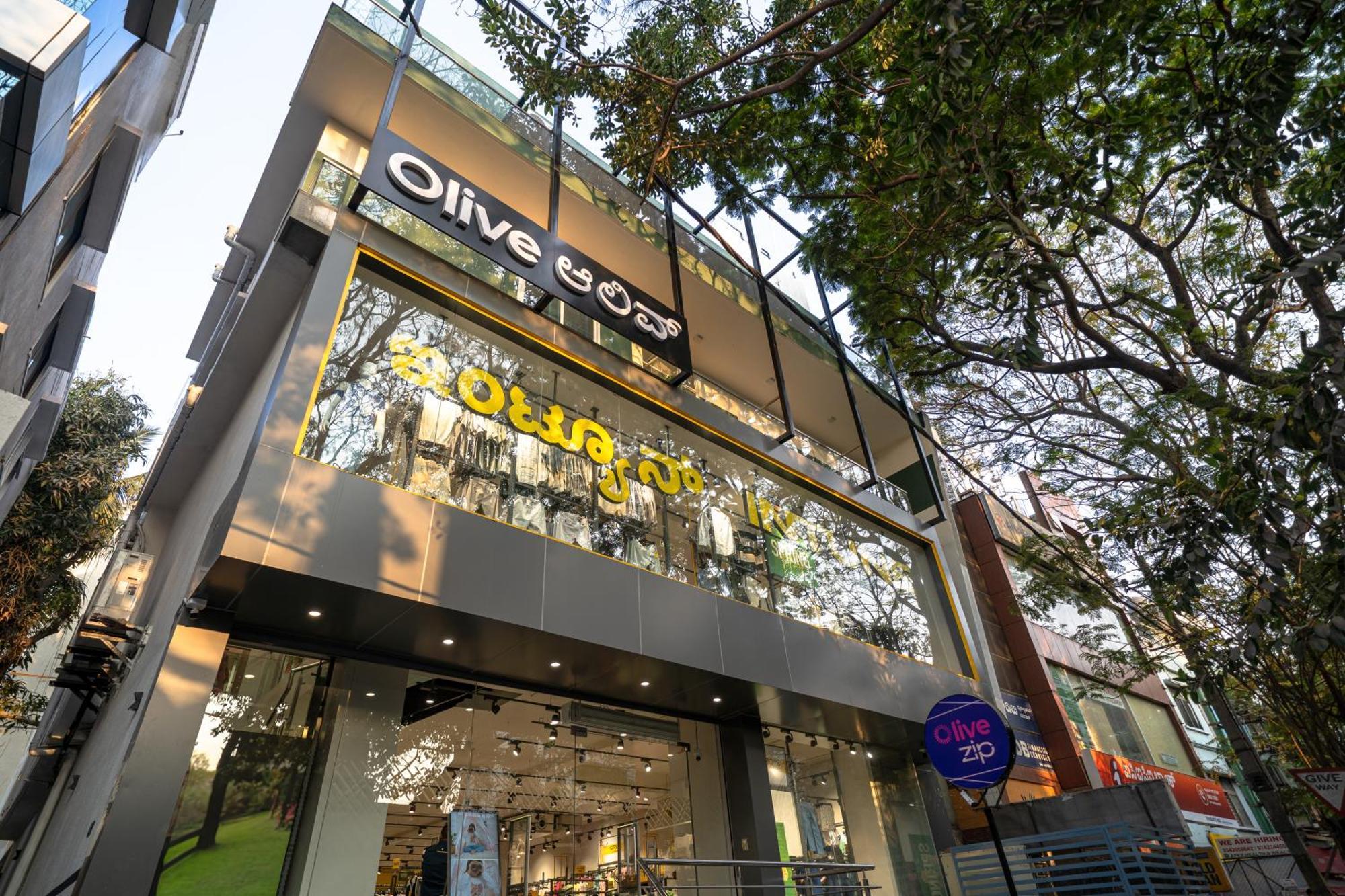 فندق Olive Zip Sanjay Nagar By Embassy Group بنغالور المظهر الخارجي الصورة